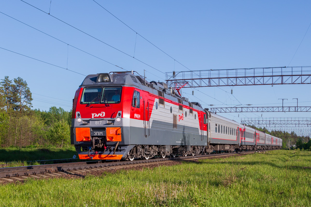 электровоз ЭП1М-817 поезд «Таврия» № 552 Симферополь — Нижний Новгород
станция Пологовка
Россия, Нижегородская область