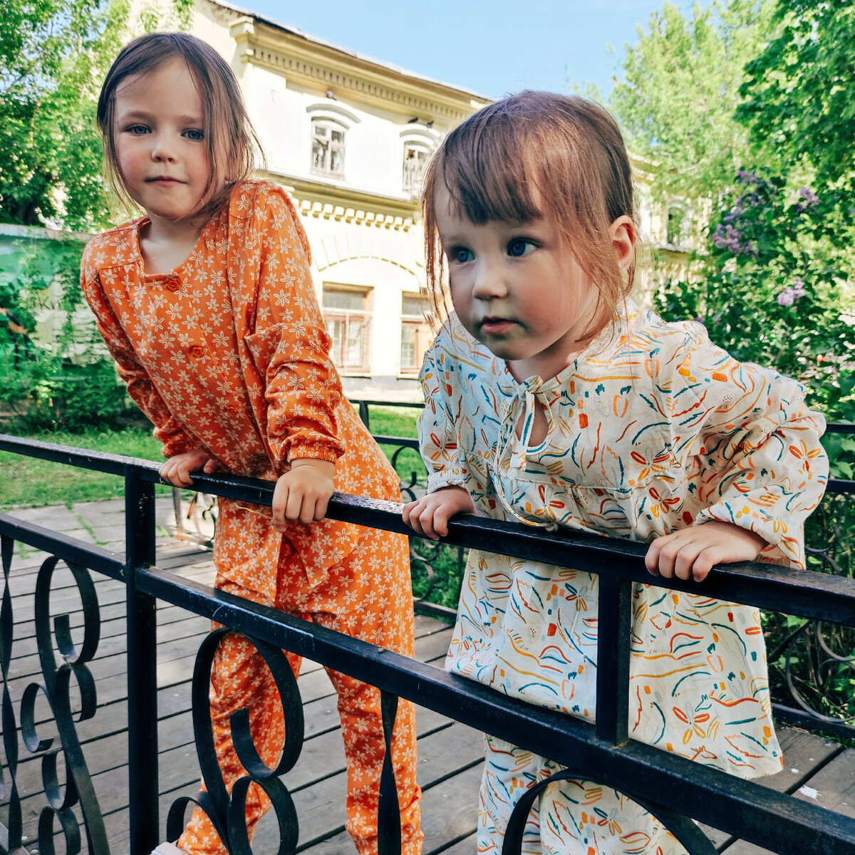 Сладули мои