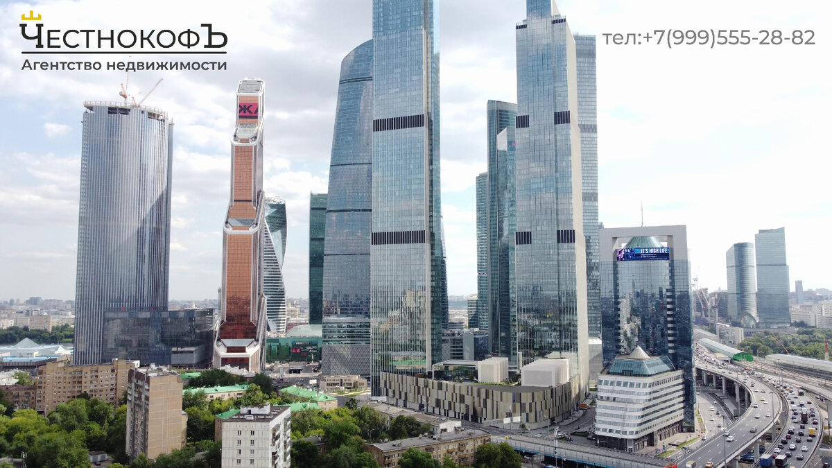 нева тауэрс