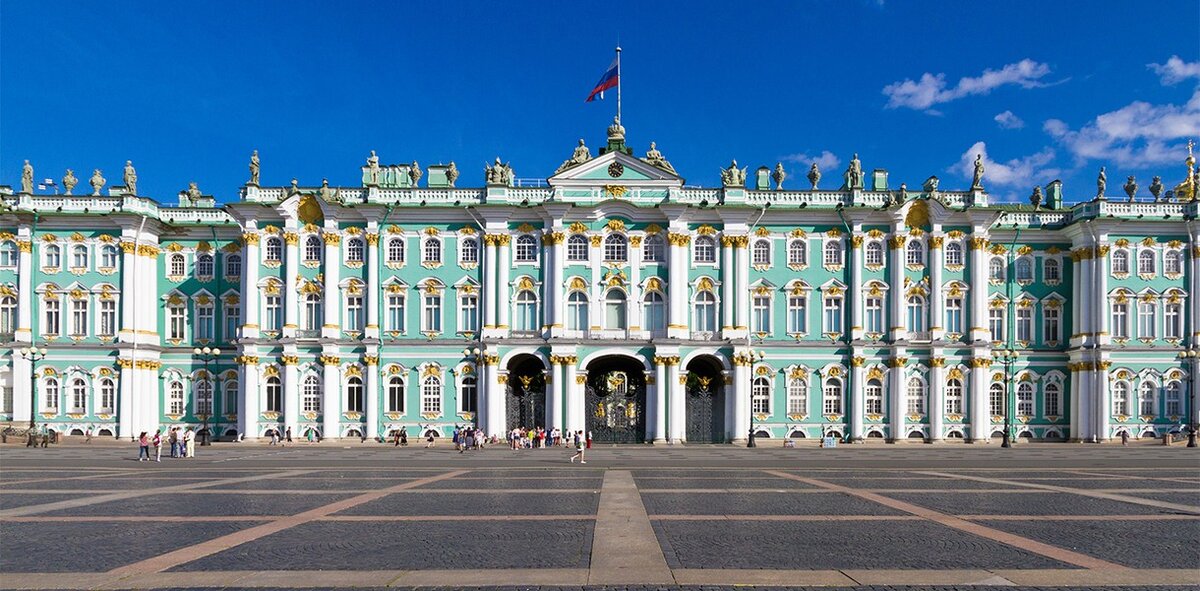 Эрмитаж