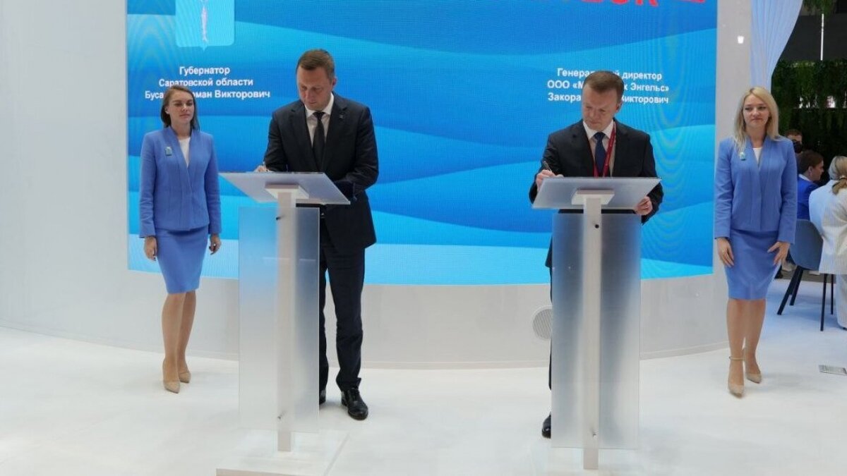    В Энгельсе запустят масштабное производство за 84 млн с набором штата Новости Саратова и области – Сетевое издание «Репортер64»