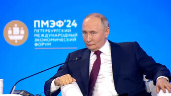 ⚡️Путин: «Мы не можем паразитировать на ком бы то ни было, как это делают в Соединённых Штатах!»🇺🇸