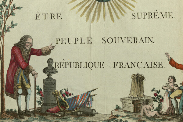    Надпись «Высшее существо. Суверенные люди. Французская Республика.» на анонимной гравюре, прославляющей Верховное Существо, 1794 год / Национальная библиотека Франции