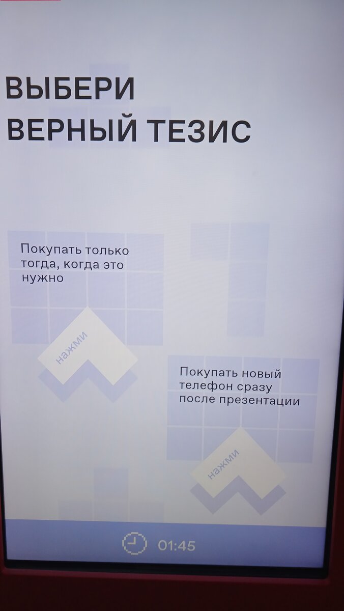 ВДНХ: павильон Умные финансы | Собираем на квартиру | Дзен