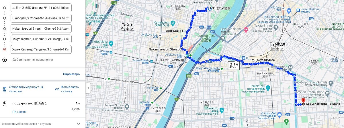 маршрут пешком по Асакусе