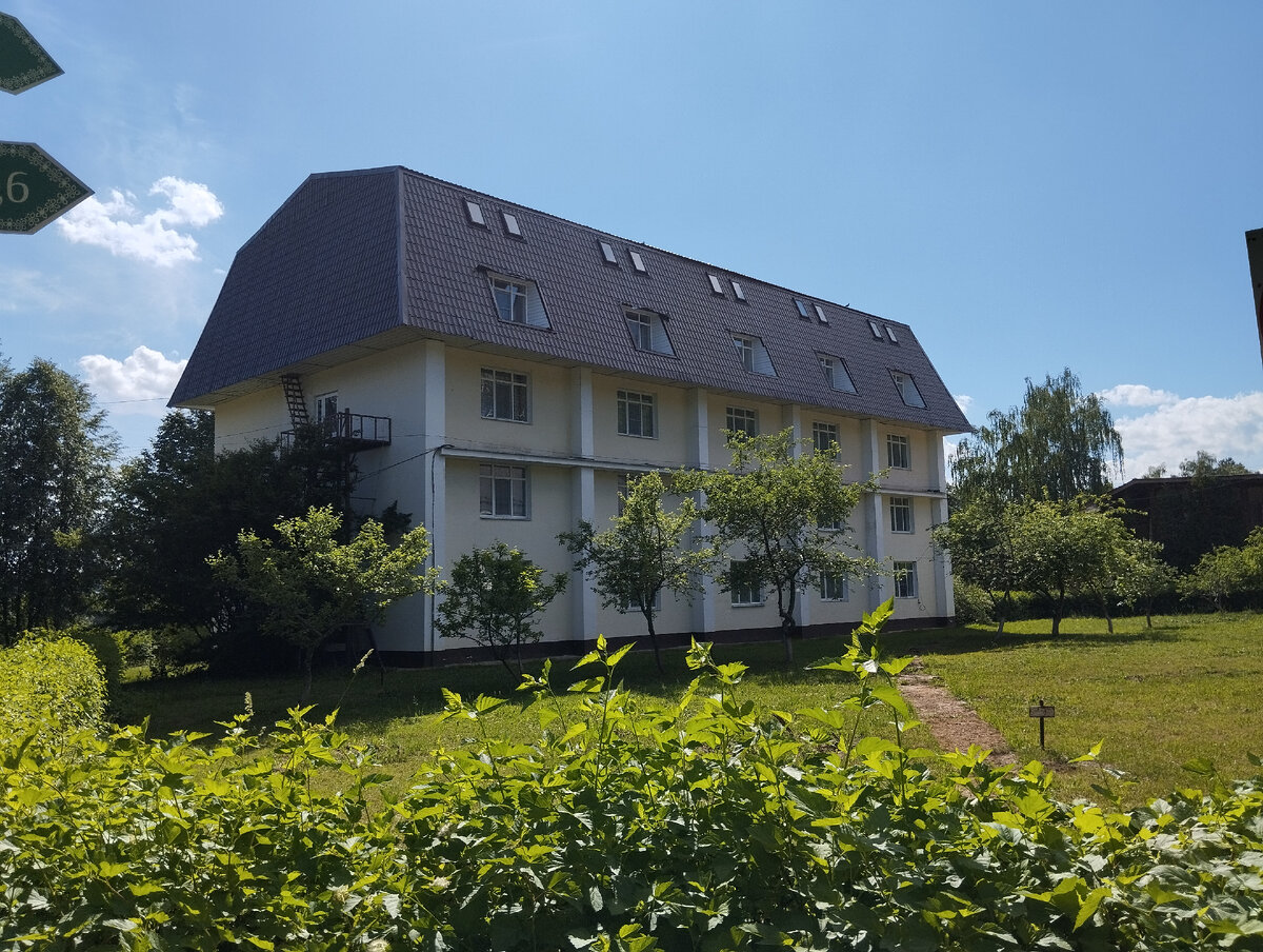 Второй корпус. 