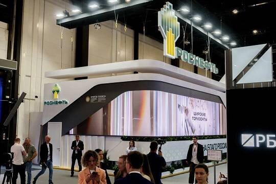    Игорь Сечин: Запад начал пересматривать свои «зеленые» цели