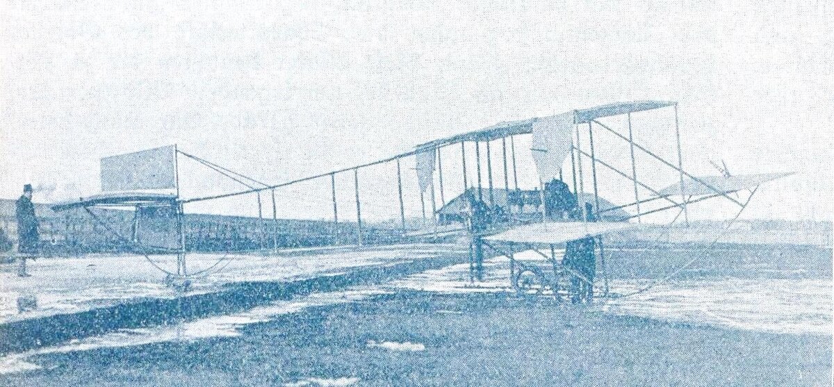 Аэроплан Зоммера, построенный на Русско–Балтийском заводе в Риге (1911)