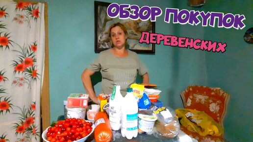 МЫ БЫЛИ ШОКИРОВАНЫ ЧТО С ЛЮДЬМИ ТВОРИТ ЖАДНОСТЬ!