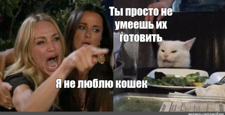 Картинка из открытых источников 