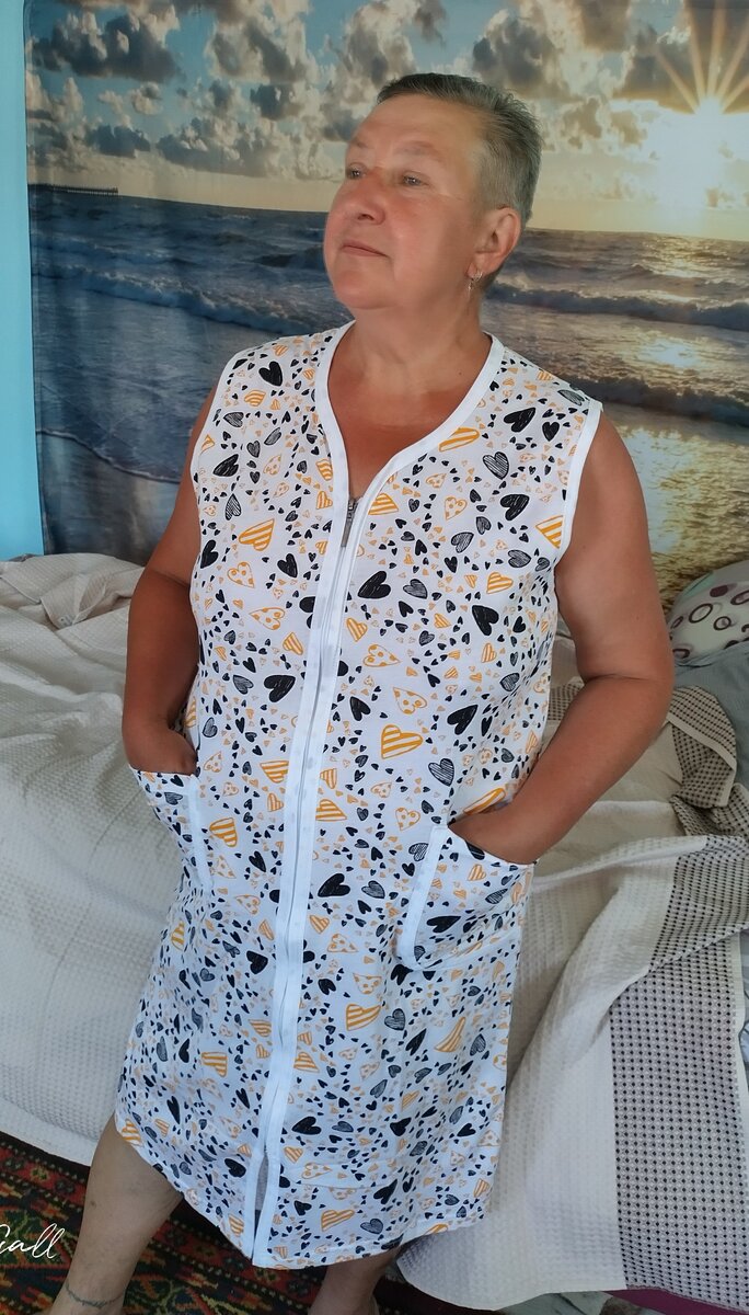 С карманами