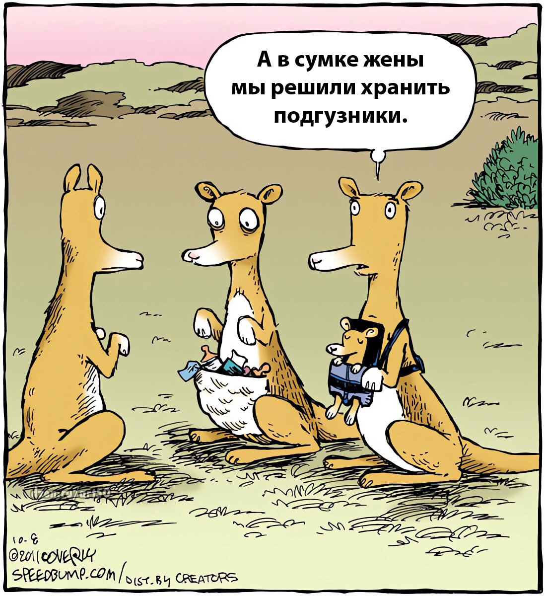 -2