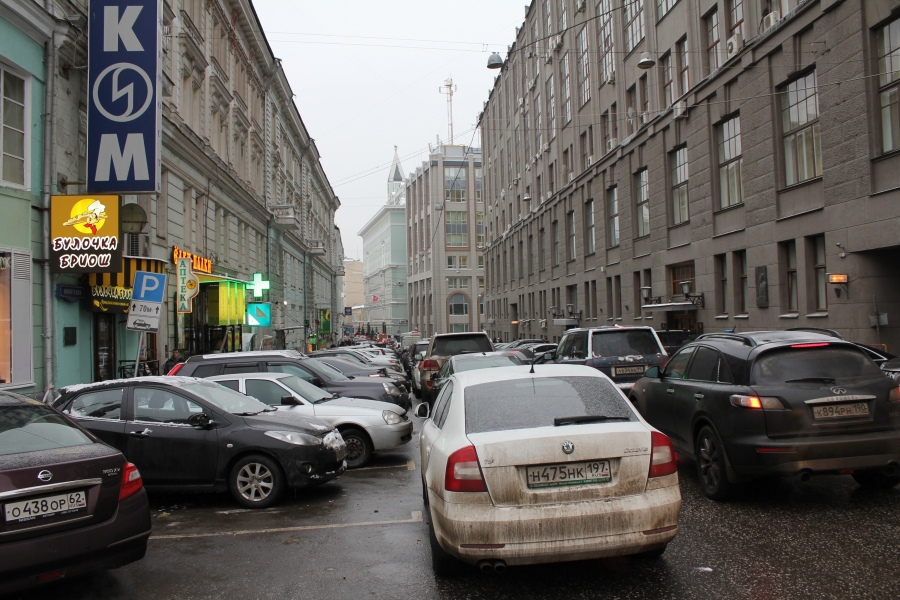 Улица-парковка. Москва.