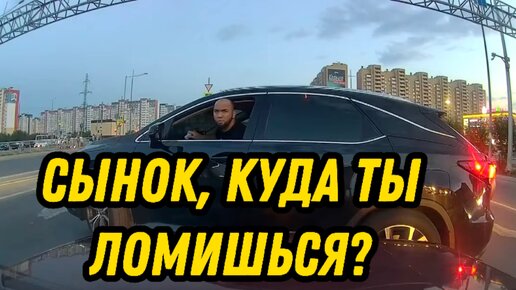 Дерзкие бойцы за рулем. Драки на дороге, снятые на камеру.