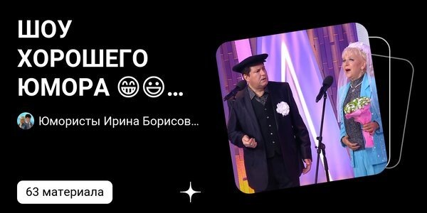 Добавьте описание