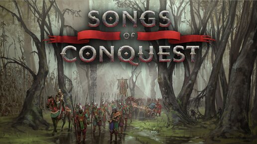 Новые Герои меча и Магии (Серия 3 / РЕЛИЗ) - Songs of Conquest