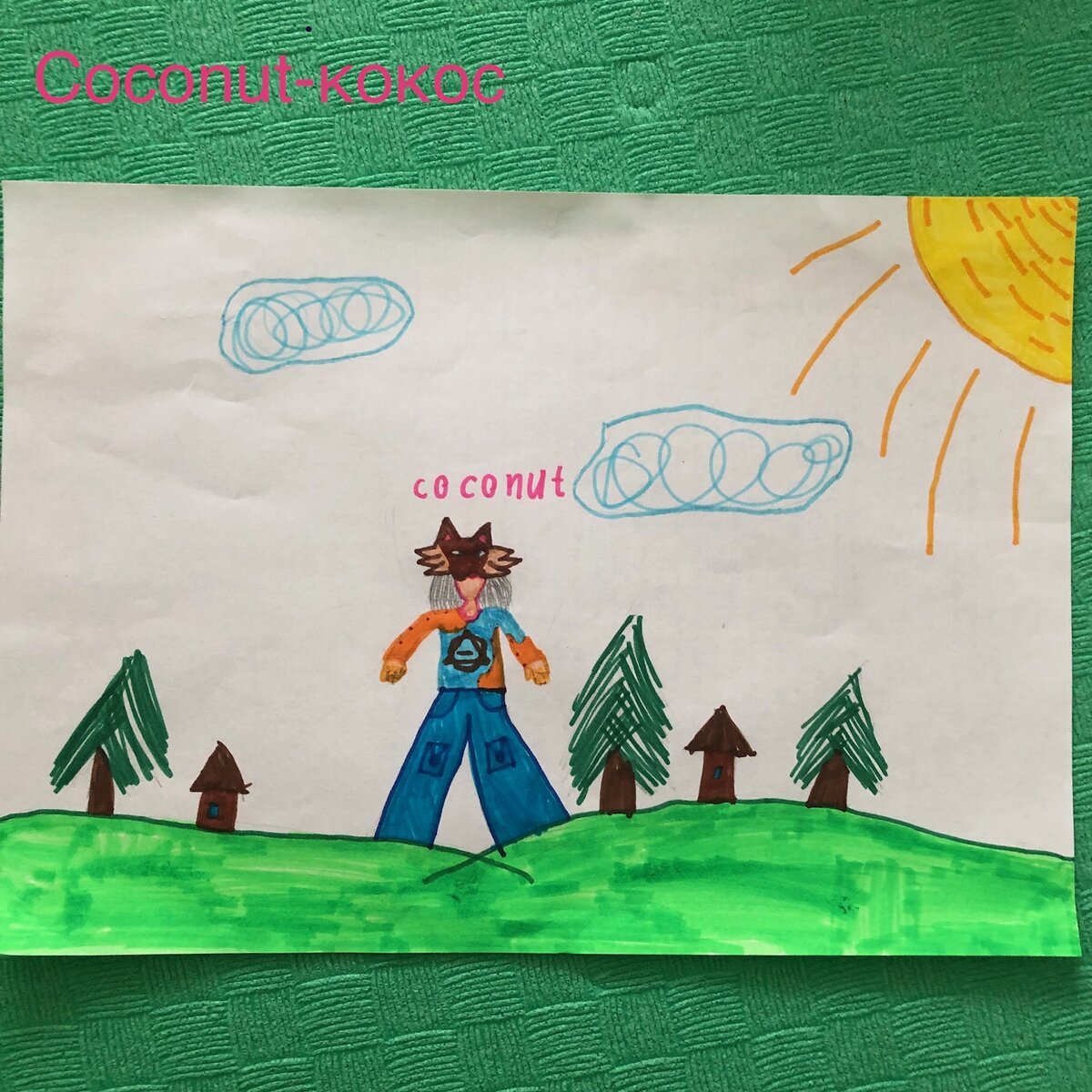 ЛП это ТЕБЕ!