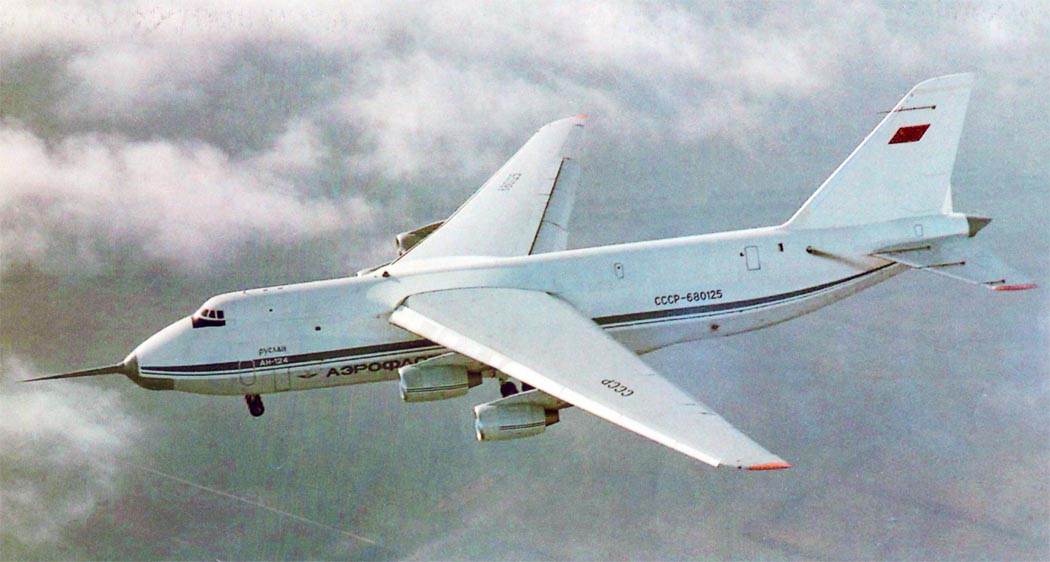 Первый опытный Ан-124. Источник фото: https://airwar.ru/enc/craft/an124.html