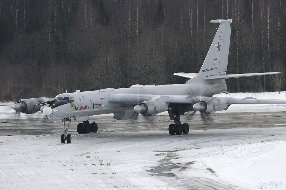 Ту-142 с собственным именем «Великий устюг» на авиабазе Кипелово в 2019 году. Фото Минобороны России