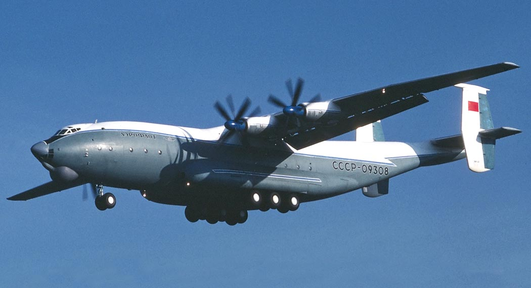 Ан-22 в полете. Источник фото: https://airwar.ru/enc/craft/an22.html