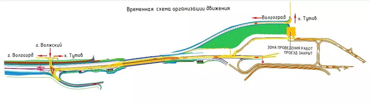     Источник: администрация Волгоградской области