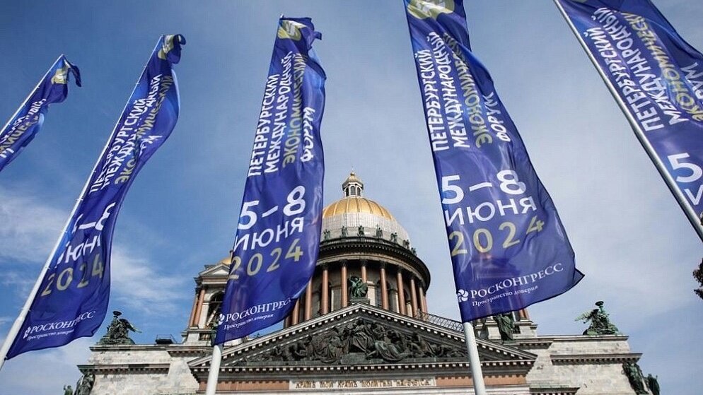     Источник: https://vk.com/forumspb