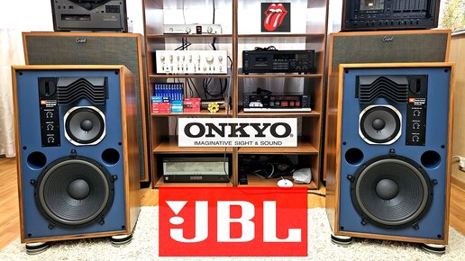 JBL 4344M STUDIO MONITOR #1