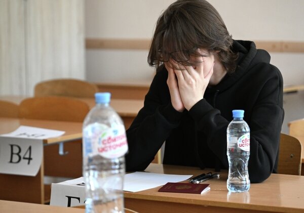 Фото: РИА Новости/Максим Богодвид