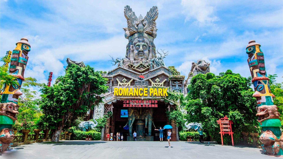 Развлекательный комплекс «Romance Park» в Санье.