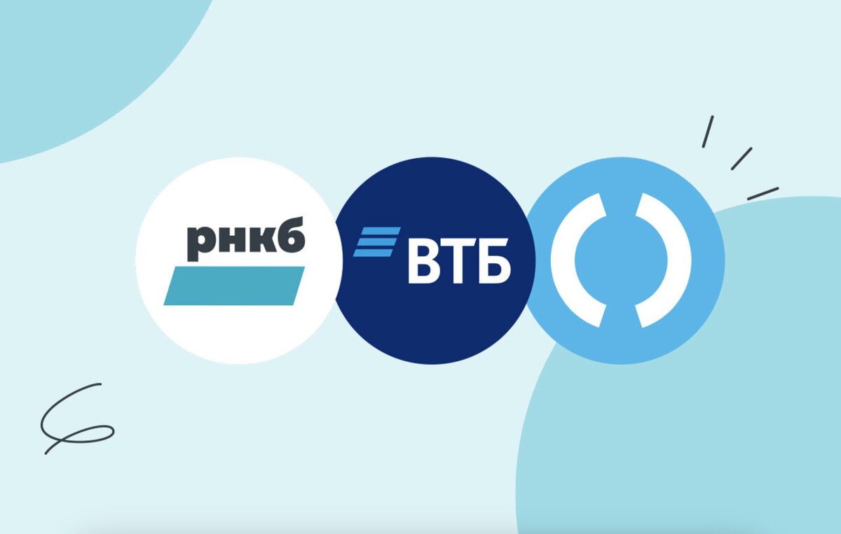 Банк ВТБ поглощает крымский РНКБ и это ужас!