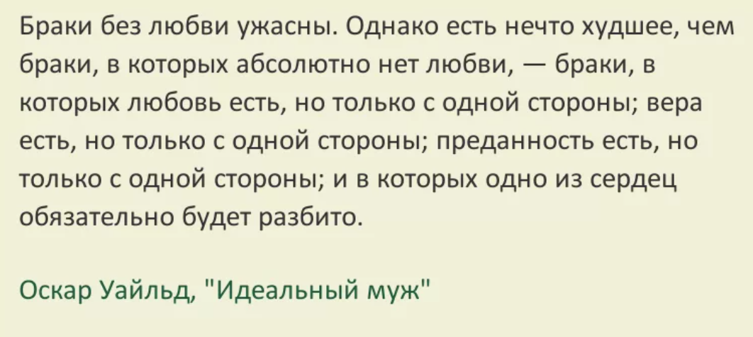 Истории о любви, верности, измене. - смотреть онлайн все 36 видео от Истории о л