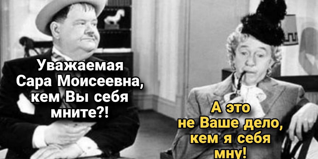 16 мемов о русском языке, которые можно читать вместо анекдотов. Новая авторская подборка