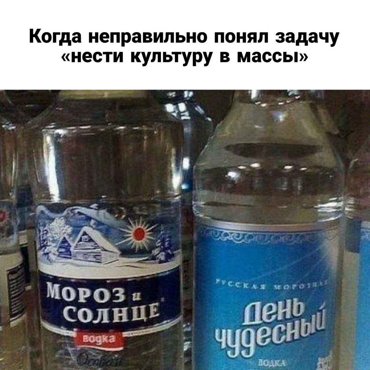 -8
