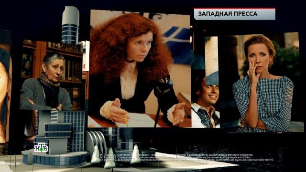    «Западная пресса»