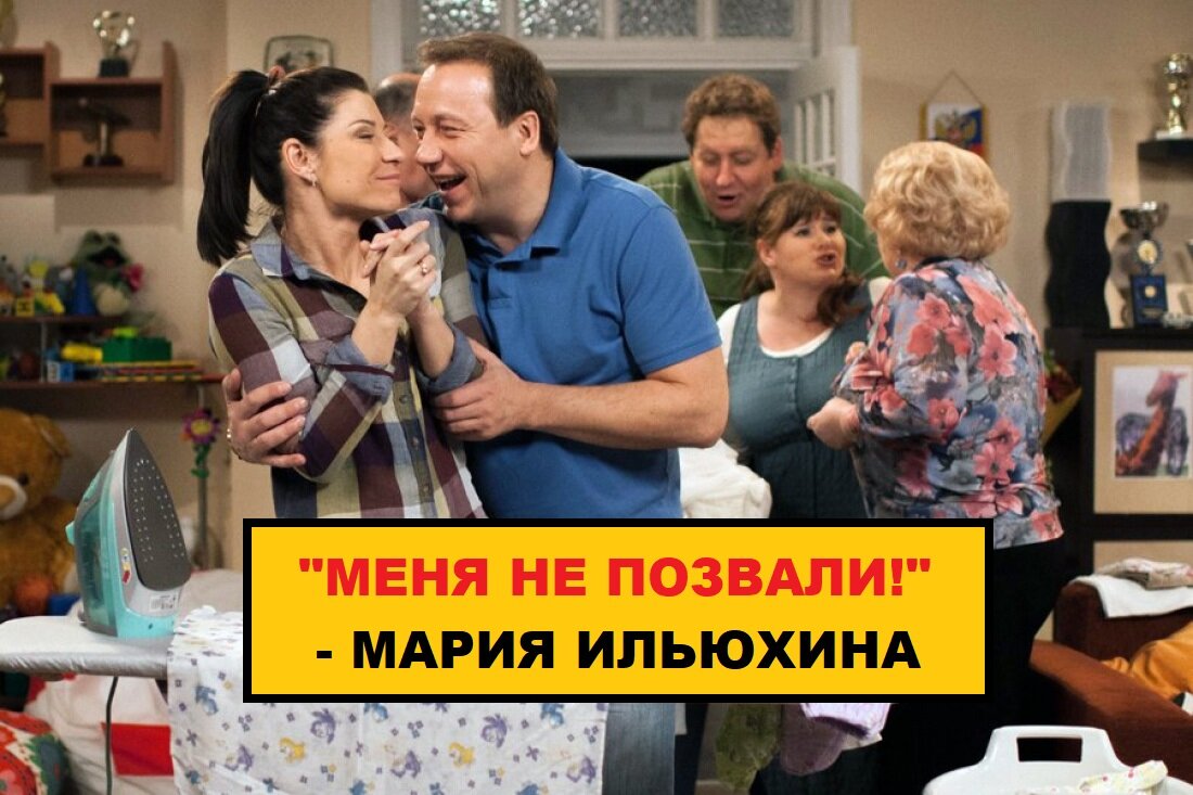 «Воро́нины» — российский комедийный сериал, адаптация американского ситкома «Все любят Рэймонда» с 1 по 10 сезоны, оригинальный российский ситком с 11 по 24 сезоны.