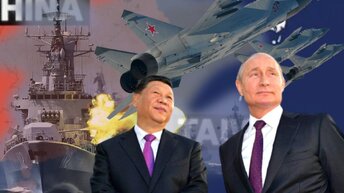Ответ России и Китая