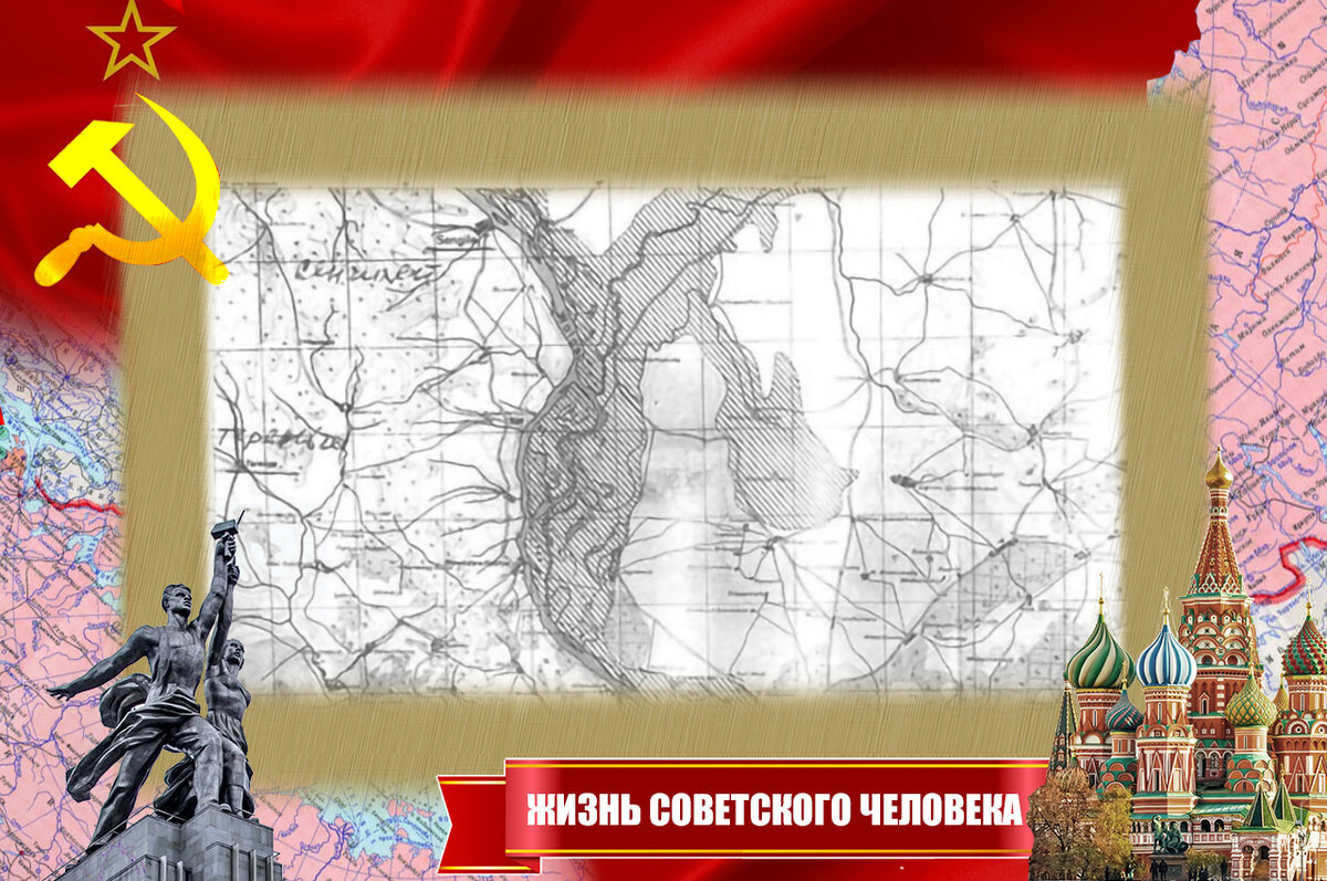 Карта Сенгилеевского района, изъятая у диверсантов