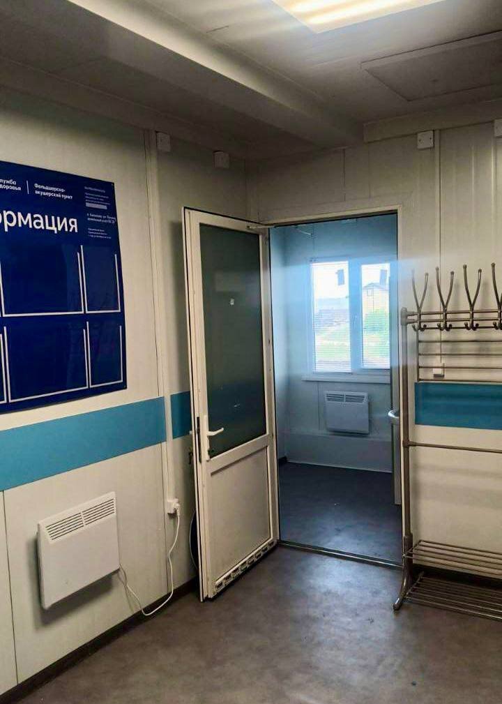  📷    Денис Паслер: Более миллиарда рублей направим на строительство и ремонт медобъектов Марина Шарт