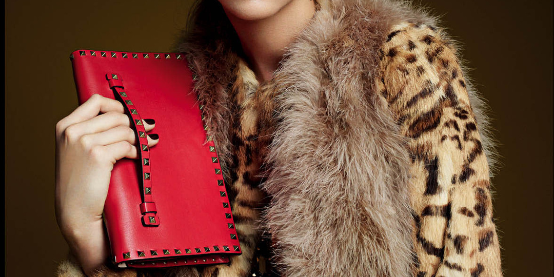 Элитная торговля