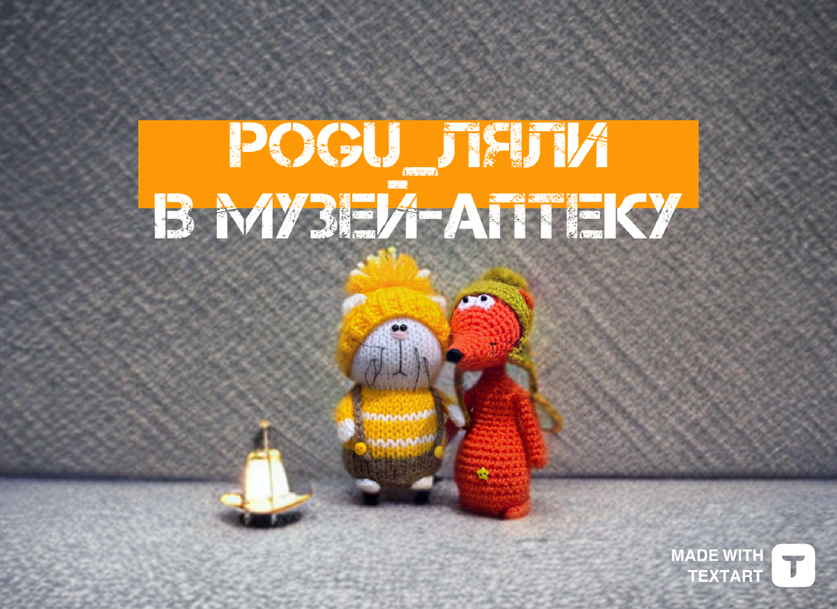 Адрес: Гродно, пл. Советская, д. 4. 