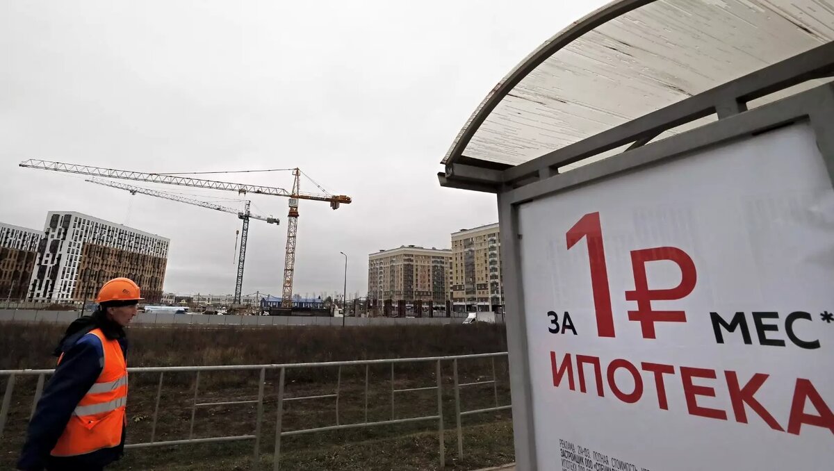     Автор: MAXIM SHIPENKOV Источник: EPA/ТАСС