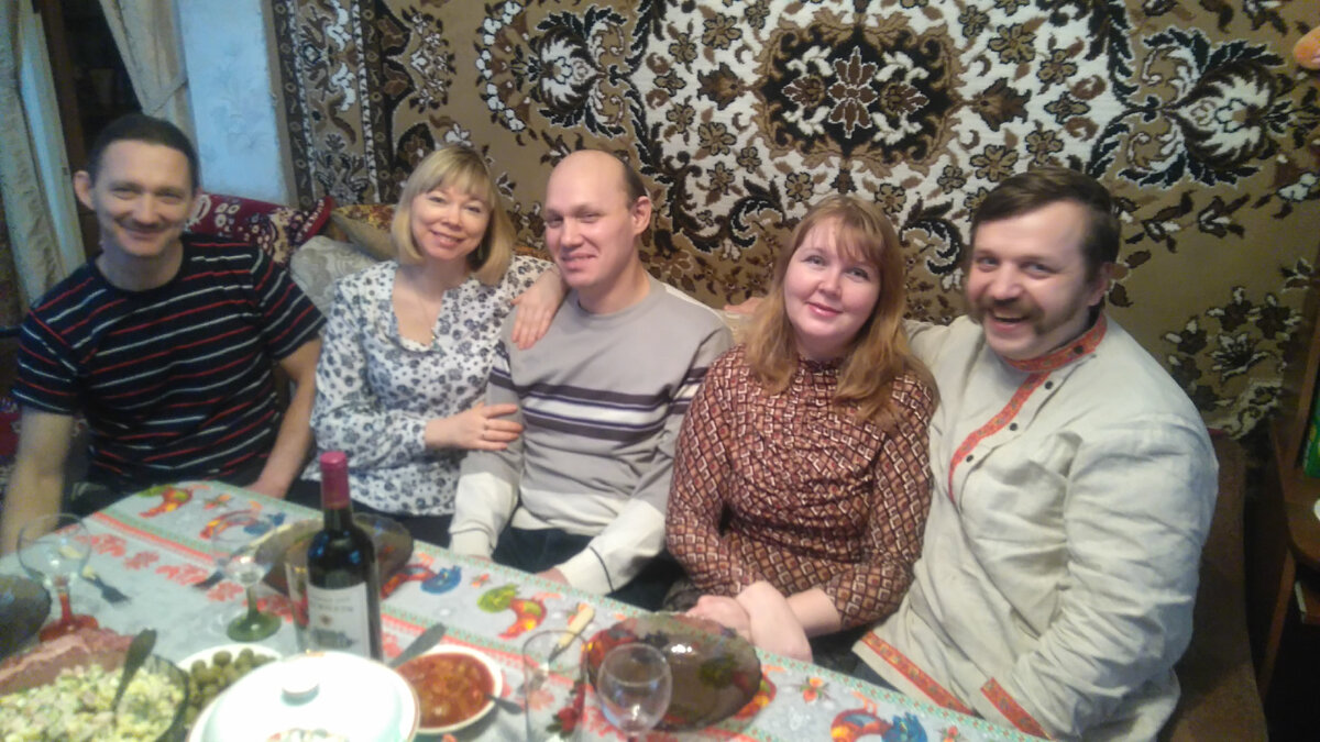 В гостях у давних друзей