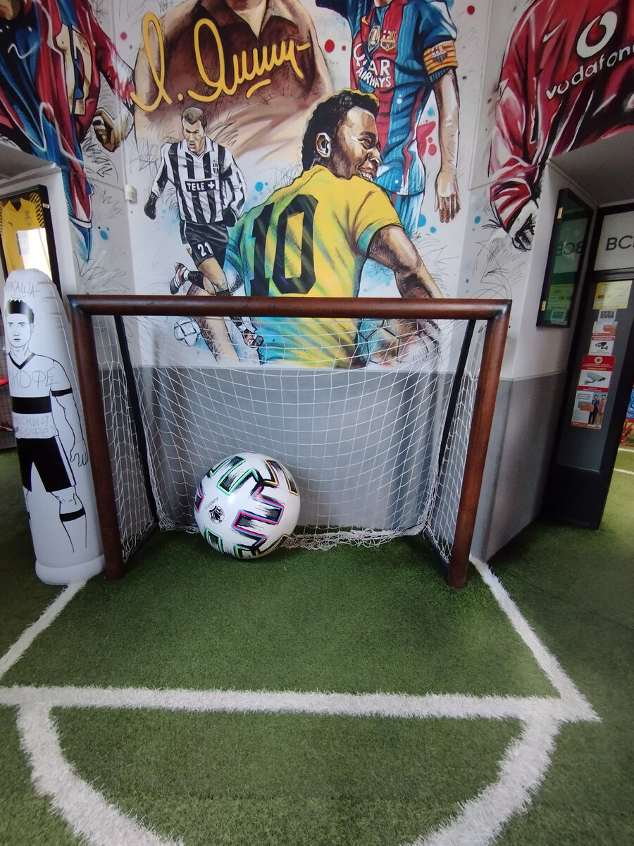 Футбольный магазин (ФОТО АВТОРА)