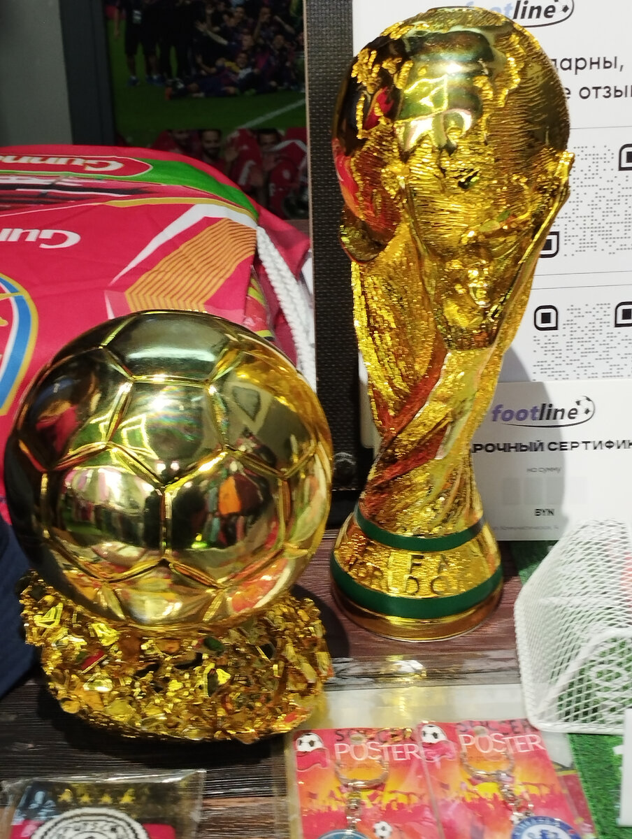Футбольный магазин (ФОТО АВТОРА)