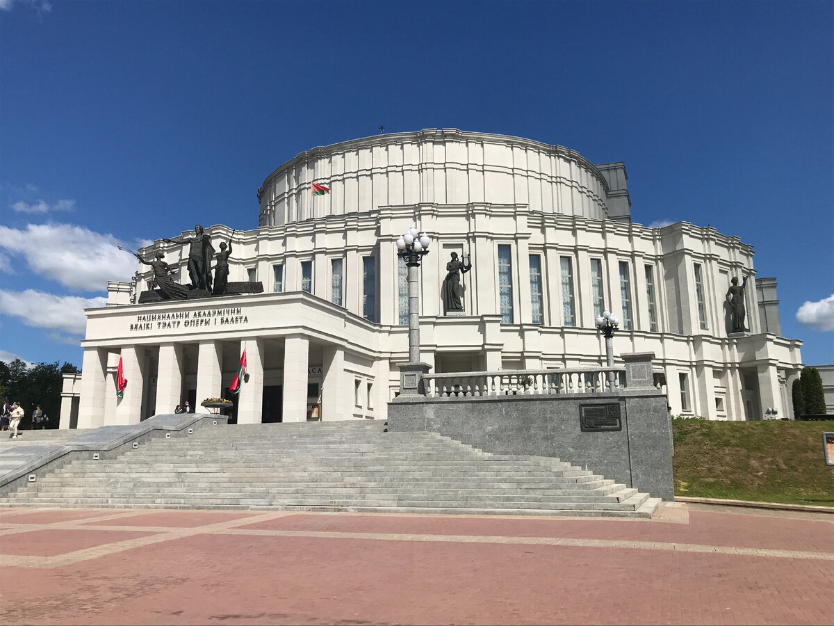 Большой театр Беларуси (ФОТО АВТОРА)
