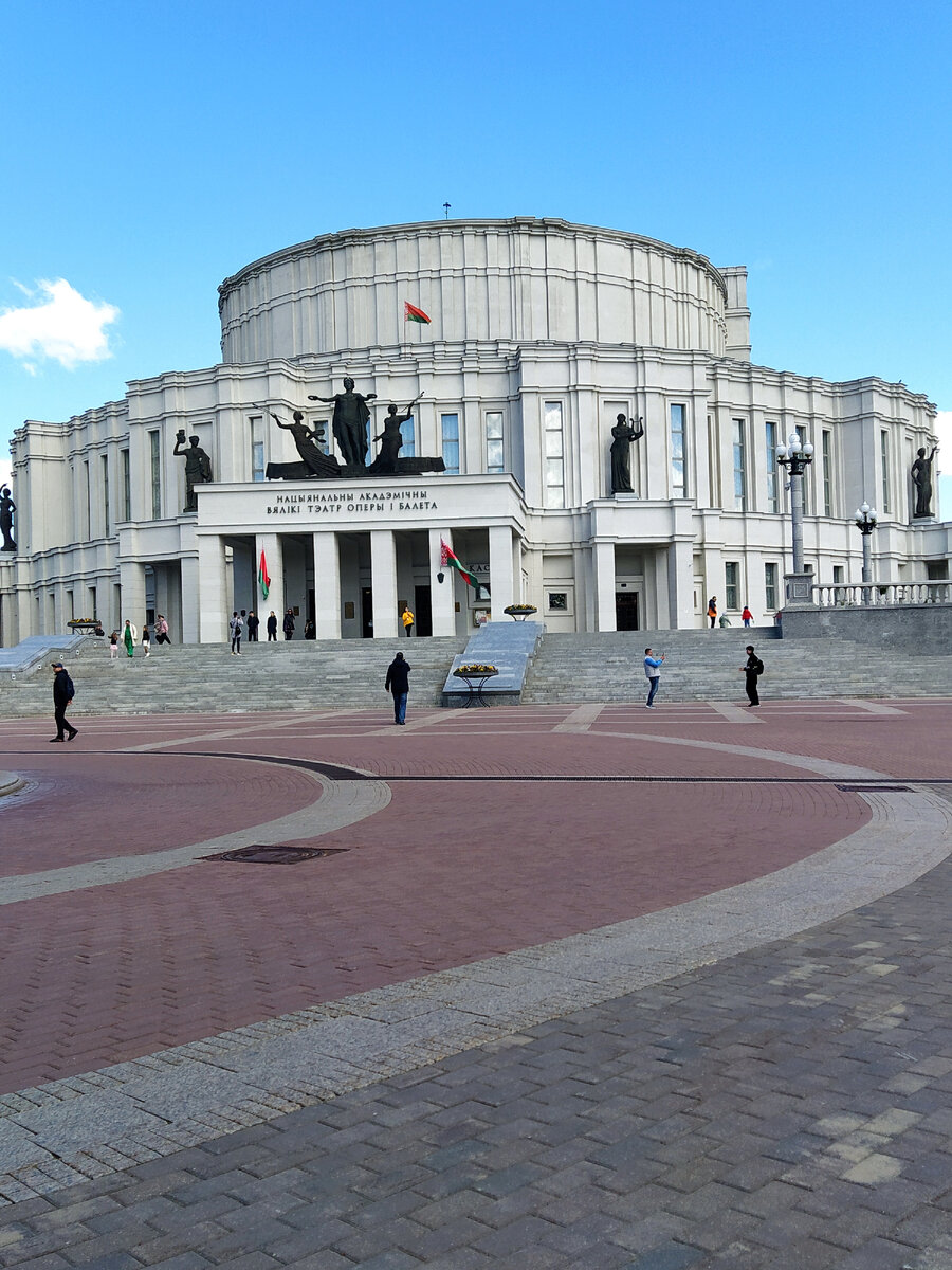 Большой театр Беларуси (ФОТО АВТОРА)