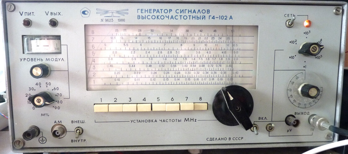 Старые приборы. Генератор Г4-102А. | Старый радио любитель | Дзен