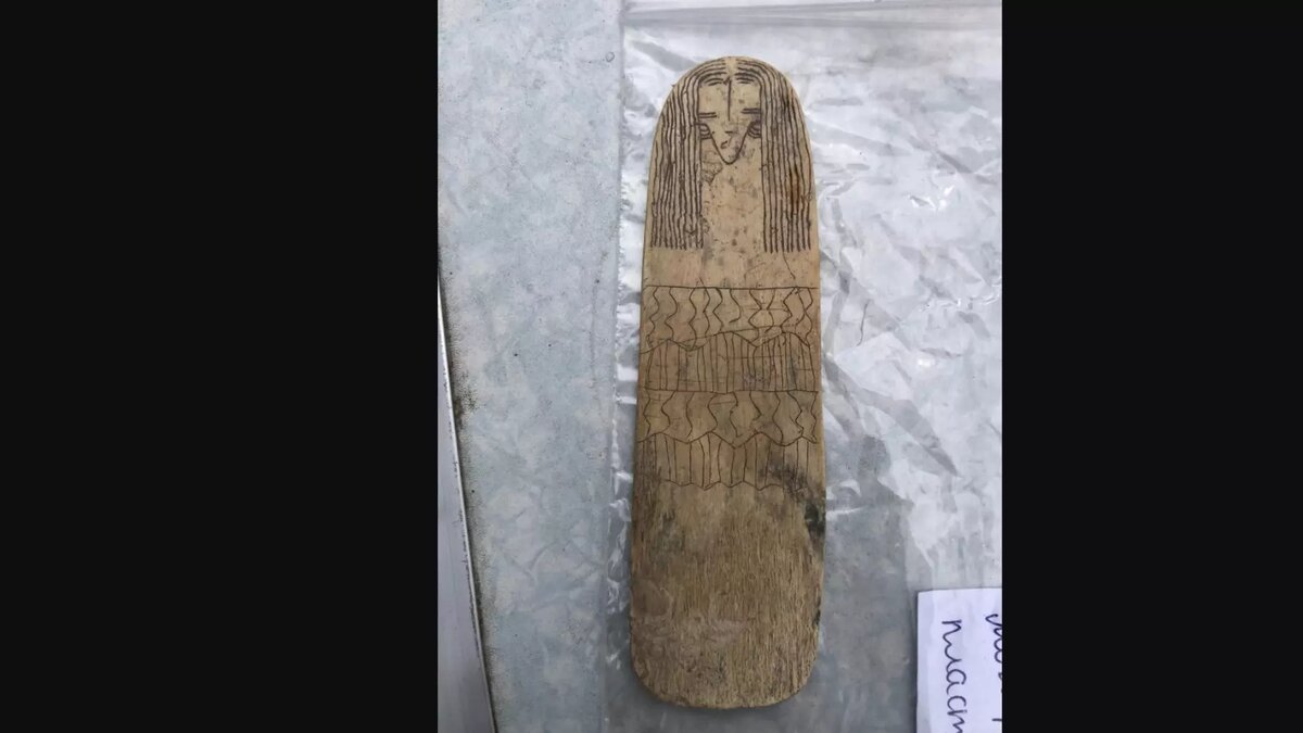     Источник: vk.com/gosohran_rh