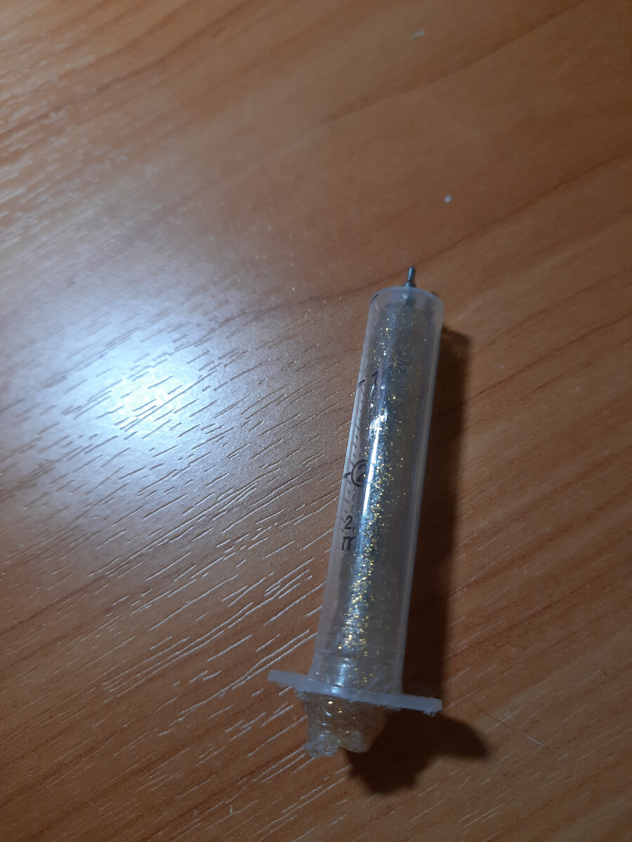 И еще и не писала, потому что, видимо, доступ воздуха в стержень закрыт