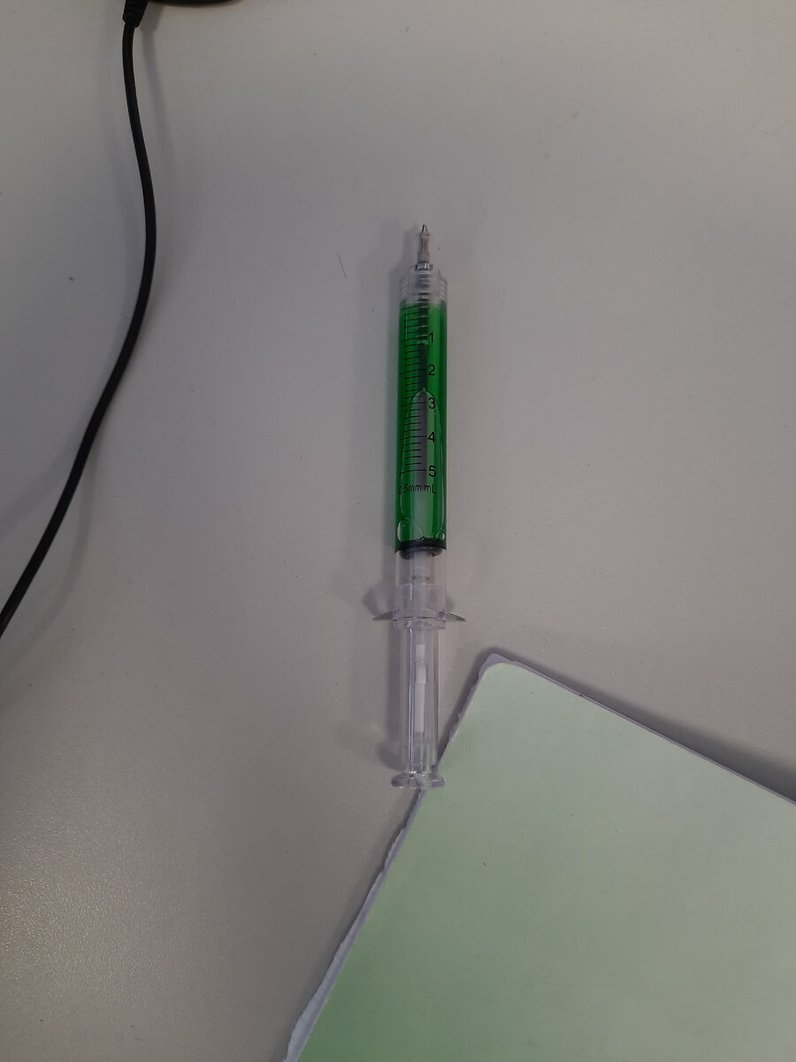 Вдохновившая меня ручка